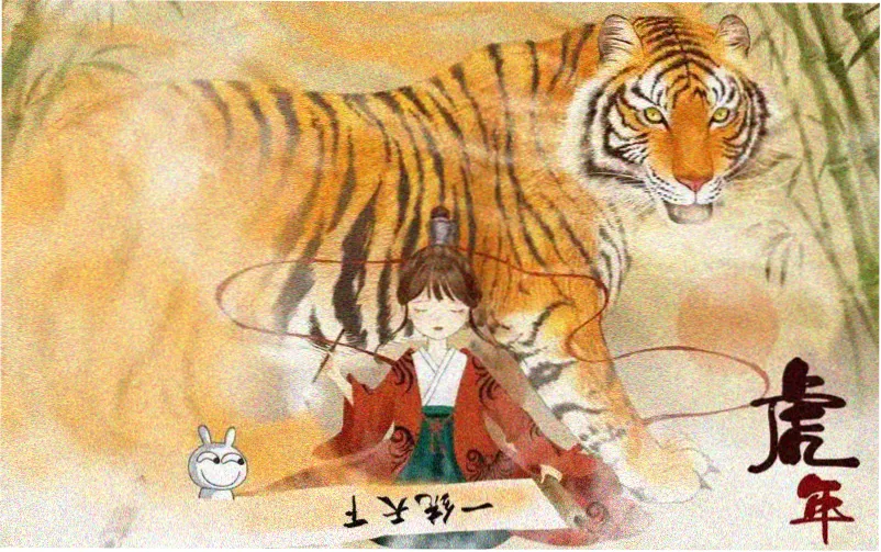 妄想学生会 剧场版 主视觉海报